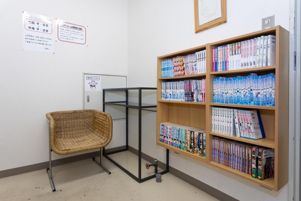 Onoda Central Hotel Ube Екстериор снимка